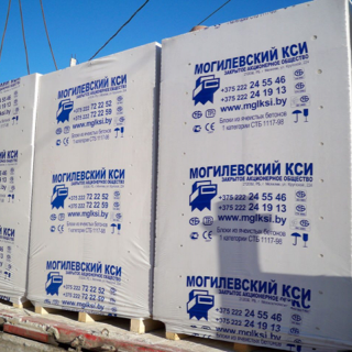 Газоблоки 200*400*600